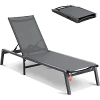 Vevor Chaise longue jardin extérieur