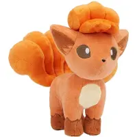 Orbico Pokémon Knuffel Pluche Vulpix - 20cm