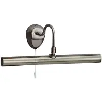 Searchlight Lampe photo Picture Bronze antique 36 cm