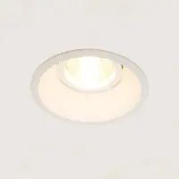 Artdelight Spot encastré blanc Candice Ø 8,5 cm