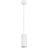Lyora Suspension élégante Aila blanc