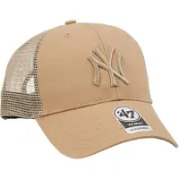 47 Casquette 'NEYYAN BRANSON MVP' beige