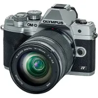 OM SYSTEM OM-D E‑M10 Mark IV + 14-150mm 4/3" MILC 20.3 MP Live MOS 5184 x 3888 pixels Silver