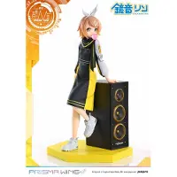 Prime 1 Studio - Personnages Vocaloid Piapro - Prisma Wing - Rin Kagamine à l'échelle 1/7 - Illustration de Lack - Figurine de 21 cm Taille unique