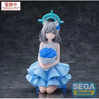 SEGA Statue en PVC « Yumemirize » de Shiroko (Blue Archive) – 12 cm