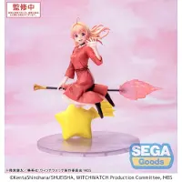 SEGA Statue en PVC « Witch Watch Luminasta » de Nico Wakatsuki, 14 cm