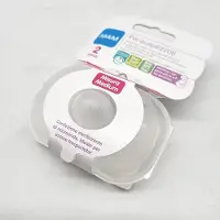 MAM Babyartikel GmbH Mam Silicone Nipple Shields Size 2, Double Pack