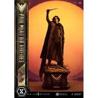Prime 1 Studio Dune :part Two Real Elite Masterline Series 1/3 Paul Atreides 90 Cm Figure Doré