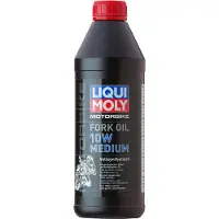 Liqui moly Motorbike Fork Oil 10W medium boîte de 1 litre entièrement synthétique