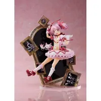 Aniplex Statue Puella Magi Madoka Magica 1/7 Madoka Kaname, version 10e anniversaire, 25 cm