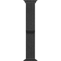 BlueBuilt Milanees Bandje Zwart voor Samsung 20mm (BBSMWSW011) (20 mm, Métal), Sangles de montre, Noir