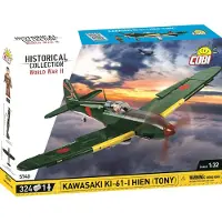 COBI 5740 - Kawasaki Ki-61-Hien