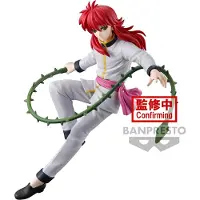 Banpresto Ankoku Bujutsakai Yu Yu Hakusho Figure 15 cm rose rose Taille unique