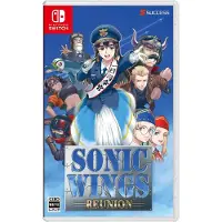 Games Switch Sonic Wings Reunion (multi-language)-imp Jp Multicolore PAL