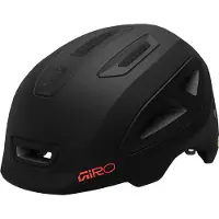 Giro Casque Urbain Junior Scamp Ii