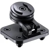 SP Connect Support GPS pour berceau Taille