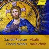 OUTHERE Sacred Russian Choral Works