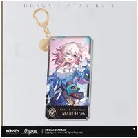 Mihoyo Honkai: Star Rail Character - Porte-Clés March 7th 9 Cm