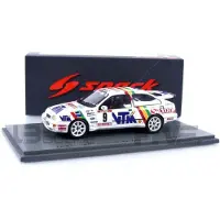 Spark 1/43 S8709 Ford Sierra Rs Cosworth - Rallye Ypres 1990 Diecast Modelcar-
