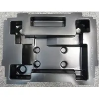 Makita Embouti pour MAKPAC taille 3 837658-0