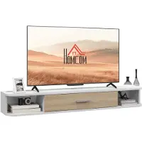 HOMCOM Meuble TV mural banc TV design flottant - 2 niches, porte abattante - dim. 120L x 26l x 16H cm - blanc aspect chêne clair
