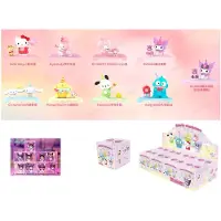 Famosa Et 9 Modèles Envoi Aléatoire Hello Kitty Friends Assorti