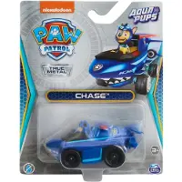 Spin Master 6065501 Paw Patrol Aqua Pups True Meta