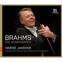OUTHERE L'intégrale Des Symphonies