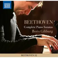 OUTHERE Boris Giltburg - Complete Piano Sonatas [Cd] Boxed Set