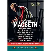 Dynamic Macbeth DVD