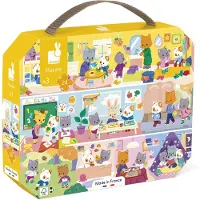 Janod Puzzle 24 Pièces - Mes Rituels Quotidiens