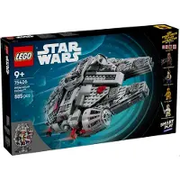 LEGO SMART Play: Faucon Millenium