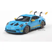 Solido 1:43 Porsche 911 GT3 RS Riviera blau