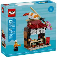 LEGO 40906 Restaurants du monde : Japon