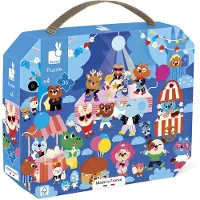 Janod Puzzle 36 Pièces - La Fête