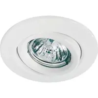 Paulmann lampe encastrée Quality orientable