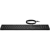 HP Desktop 320K - Clavier - USB - QWERTZ - Suisse - Smart Buy