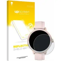 Upscreen Reflection Shield Protection Mat
