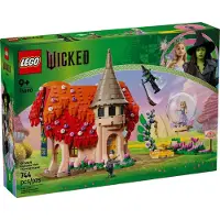LEGO Glinda & Elphaba Visit Munchkinland 75690