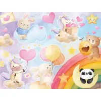 Nathan Puzzle Arc-en-Ciel des Animaux - 26 à 50 pièces