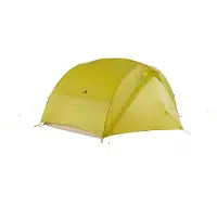 Vaude Ultralight Space Tent Jaune 2 Places