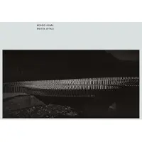 Sonstige Verlage Erieta Attali | Kengo Kuma Erieta Attali