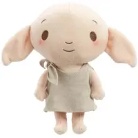 Rainbow designs limited Peluche Elfe Dobby Harry Potter arc-en-ciel