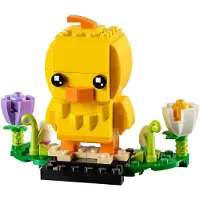 LEGO Poussin de Pâques - BrickHeadz 40350