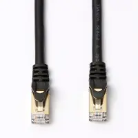 Diffusion Câble RJ45 droit CAT8 S/STP 10 m Noir