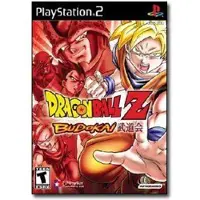 Dragon Ball Z Budokai - Ensemble complet - PlayStation 2