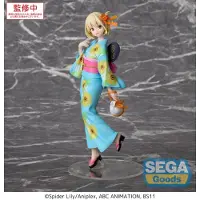 SEGA Lycoris Recoil Luminasta PVC Statue Chisato Nishikigi Festival en Yukata 19 cm de haut