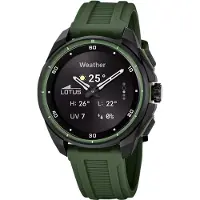 Lotus Montre digitale vert foncé
