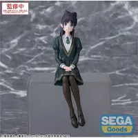 SEGA Statue Witch Watch PM Perching PVC Nemu Miyao 14 cm