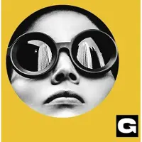 Konkurrent Ganser - Just Look At That Sky (Solar Swirl) [Vinyl Lp] Colored Vinyl